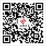 云南网微信二维码